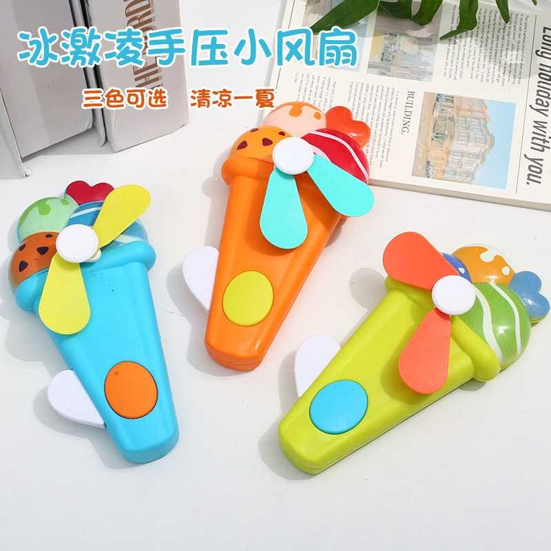 Hand Pressure Mini Fan for Kids, Cute Ice Cream Shape product image 5