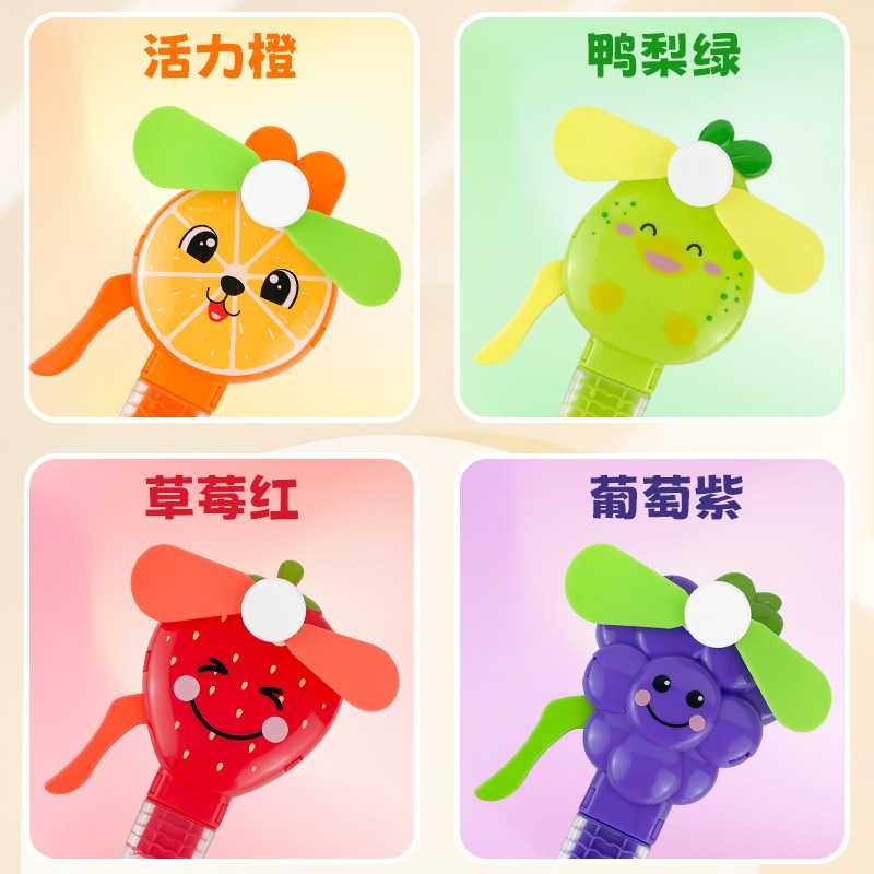 Hand Press Mini Fan with Bubble Blower for Kids product image 7